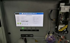  COD測(cè)量?jī)x常見(jiàn)故障