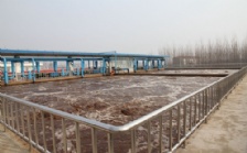  瑪曲縣污水處理廠COD分析儀等設(shè)備儀器采購(gòu)項(xiàng)目