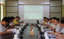  生態(tài)環(huán)境部：水源地專項(xiàng)督查第三批環(huán)境違法問(wèn)題59個(gè)