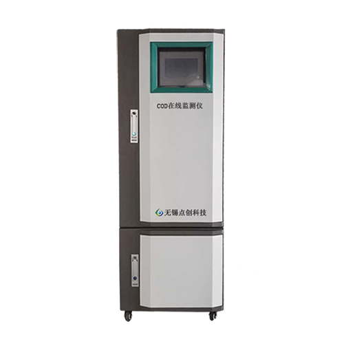  cod在線監(jiān)測(cè)儀在廢水分析中的常見應(yīng)用