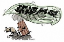  環(huán)保部啟動京津冀、長三角、珠三角地區(qū)戰(zhàn)略環(huán)評