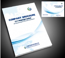  2017電磁流量計(jì)說(shuō)明書(shū)-揭示電磁流量計(jì)工作原理