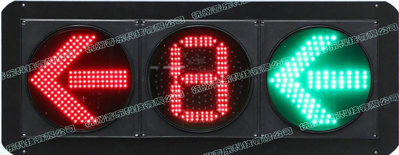 調(diào)整大小 403箭頭單8橫（中文）.jpg